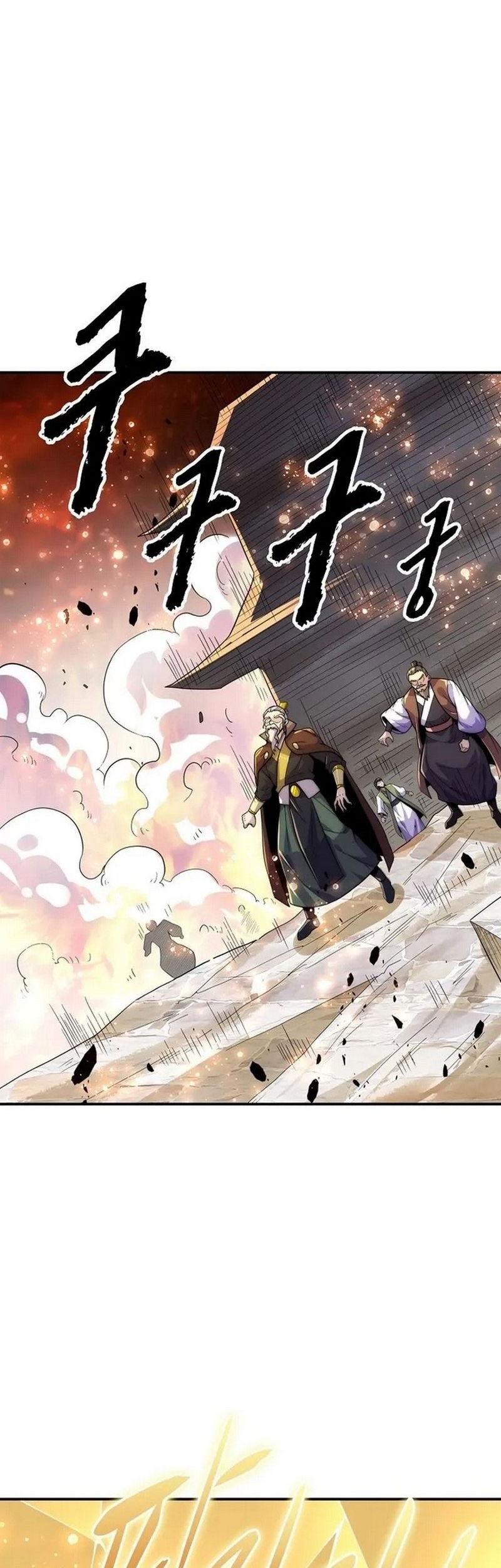 Suseon Reincarnation Book Return Of The Supreme Chapter 17 Gambar 24
