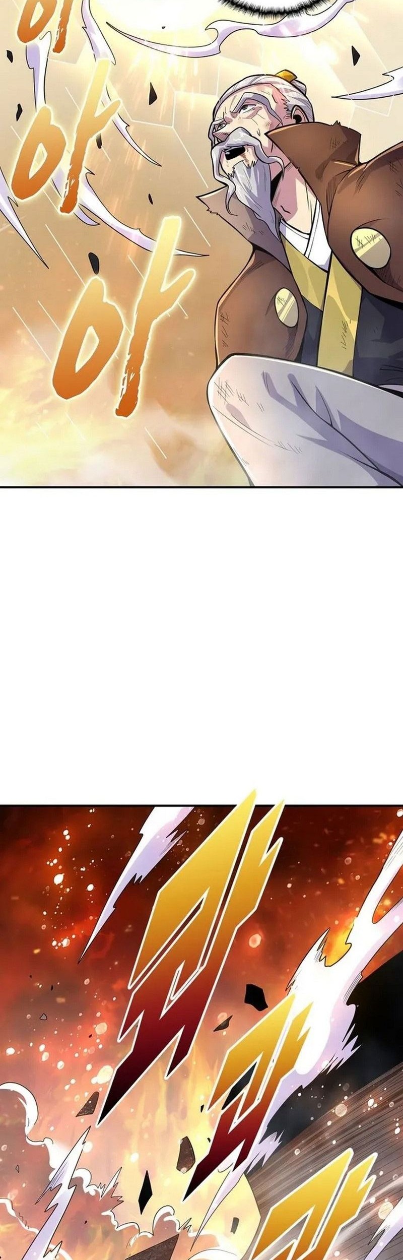 Suseon Reincarnation Book Return Of The Supreme Chapter 17 Gambar 27