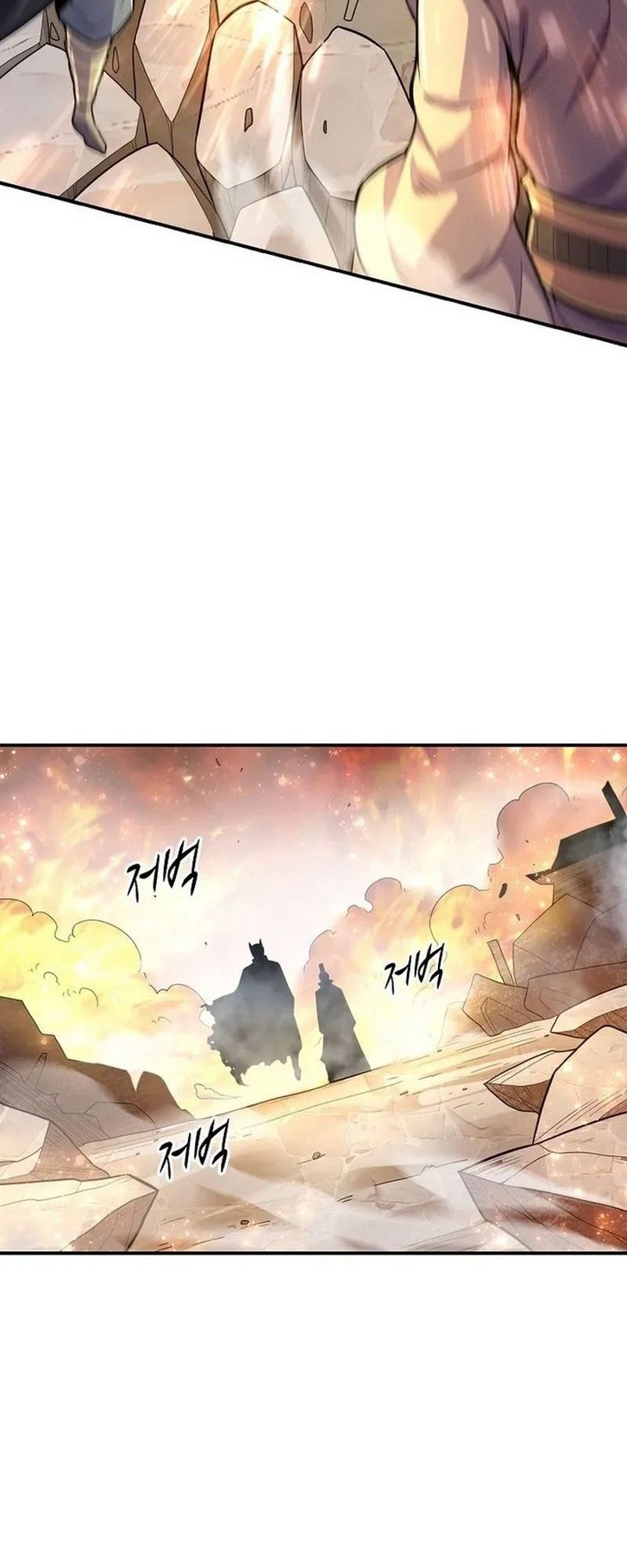 Suseon Reincarnation Book Return Of The Supreme Chapter 17 Gambar 29