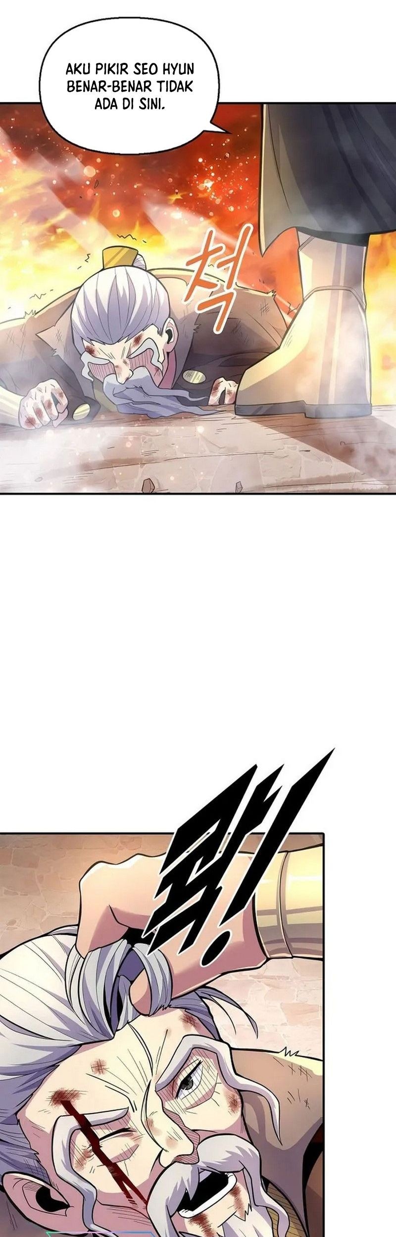 Suseon Reincarnation Book Return Of The Supreme Chapter 17 Gambar 30