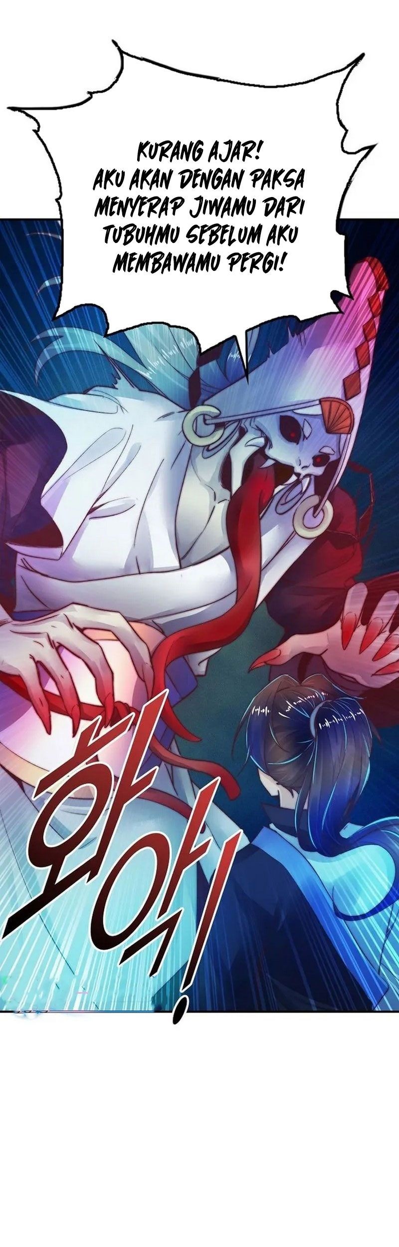 Suseon Reincarnation Book Return Of The Supreme Chapter 16 Gambar 34