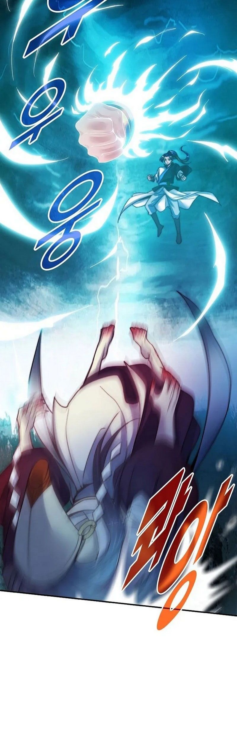 Suseon Reincarnation Book Return Of The Supreme Chapter 16 Gambar 36