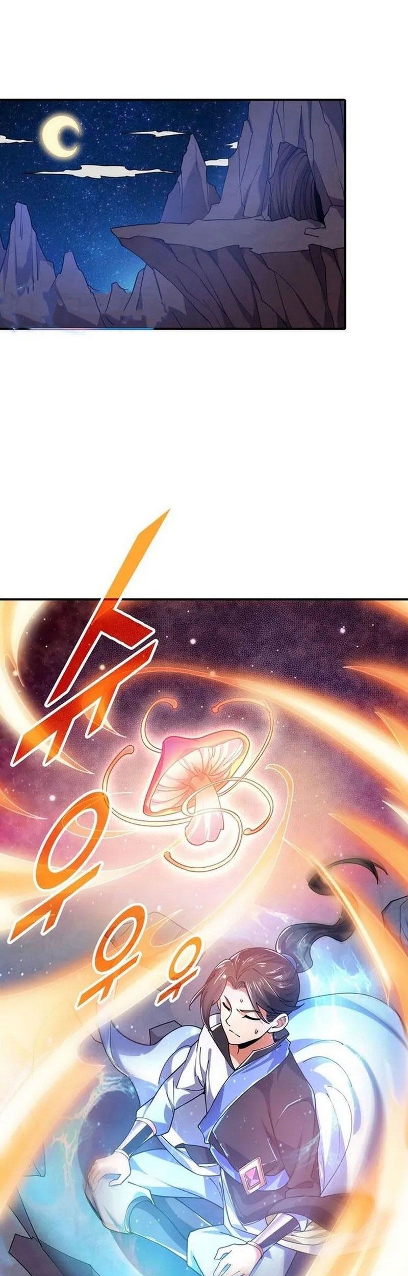 Suseon Reincarnation Book Return Of The Supreme Chapter 16 Gambar 3