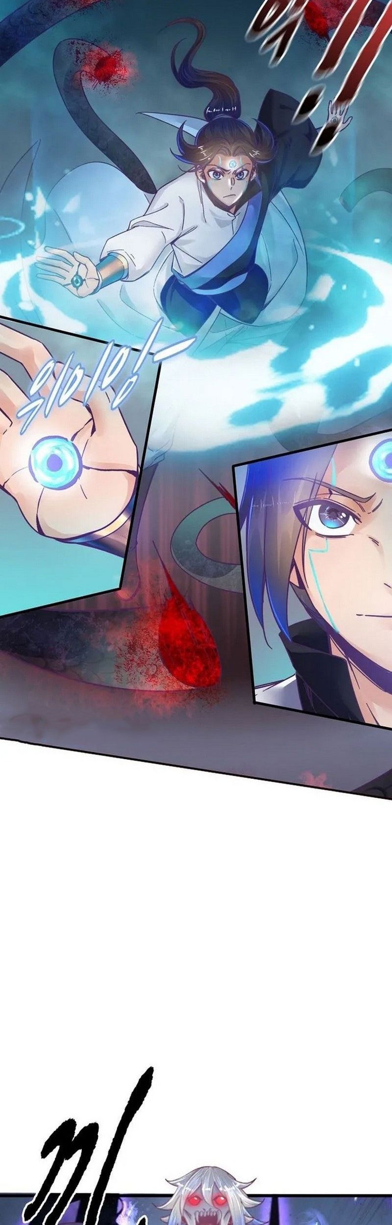 Suseon Reincarnation Book Return Of The Supreme Chapter 16 Gambar 15