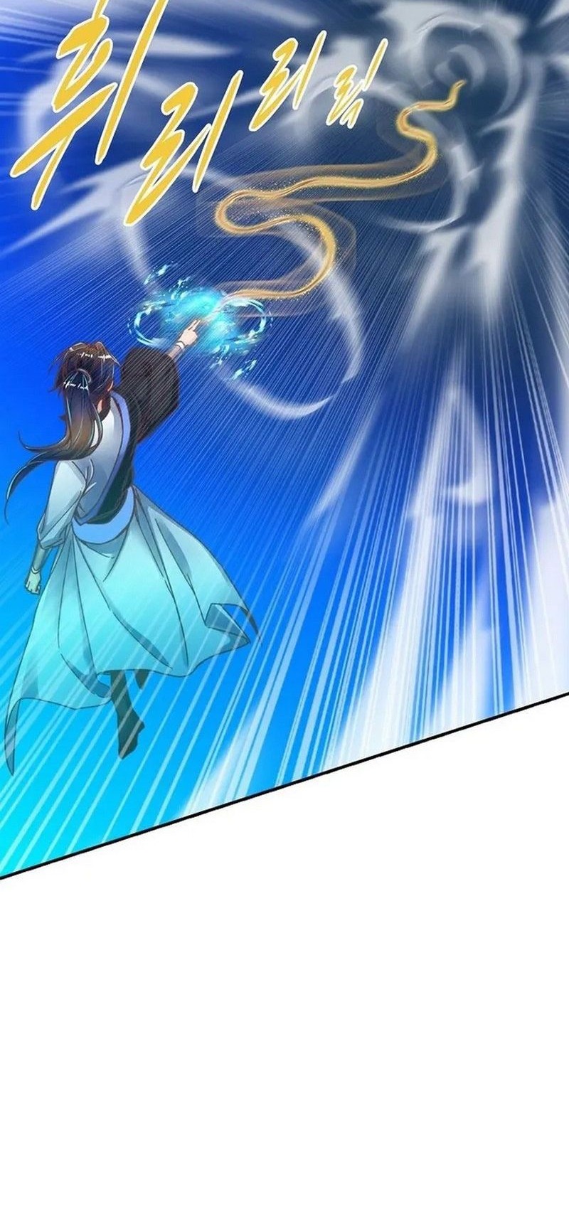Suseon Reincarnation Book Return Of The Supreme Chapter 16 Gambar 25