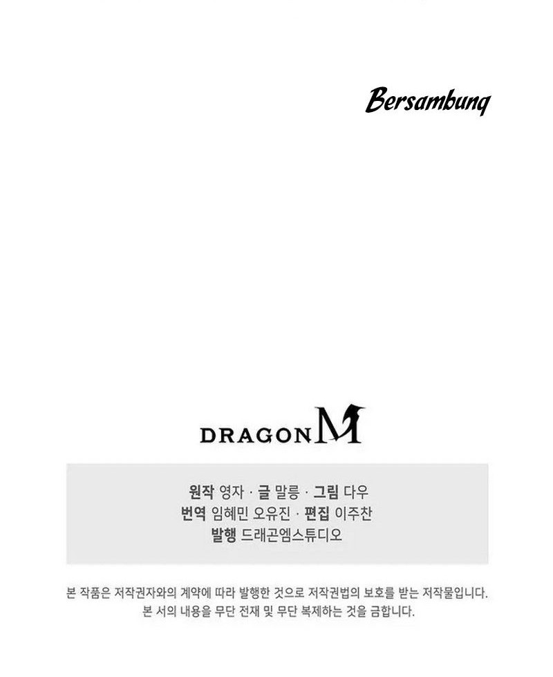 Suseon Reincarnation Book Return Of The Supreme Chapter 15 Gambar 51