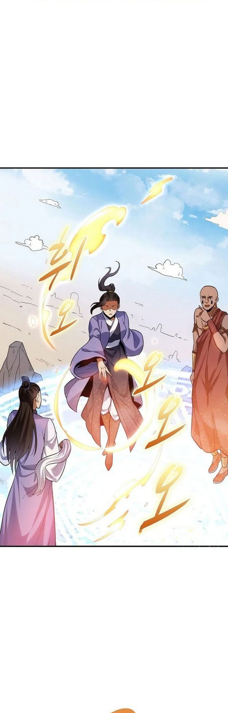 Suseon Reincarnation Book Return Of The Supreme Chapter 15 Gambar 7