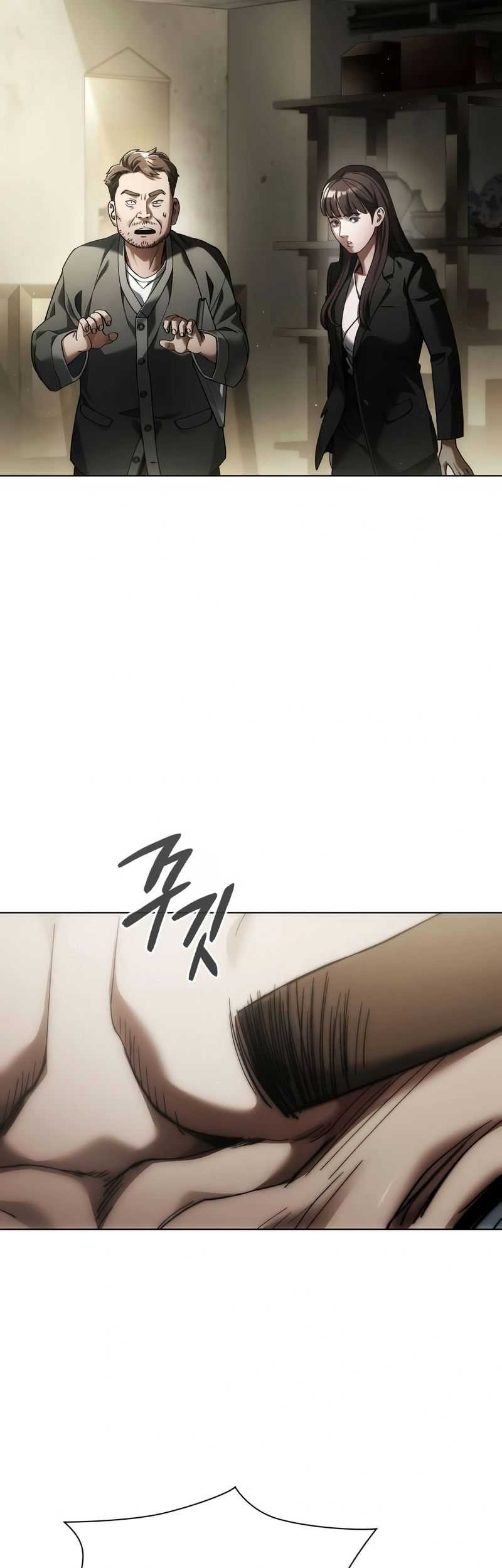 Artifact Reading Appraiser  Chapter 08 Gambar 21