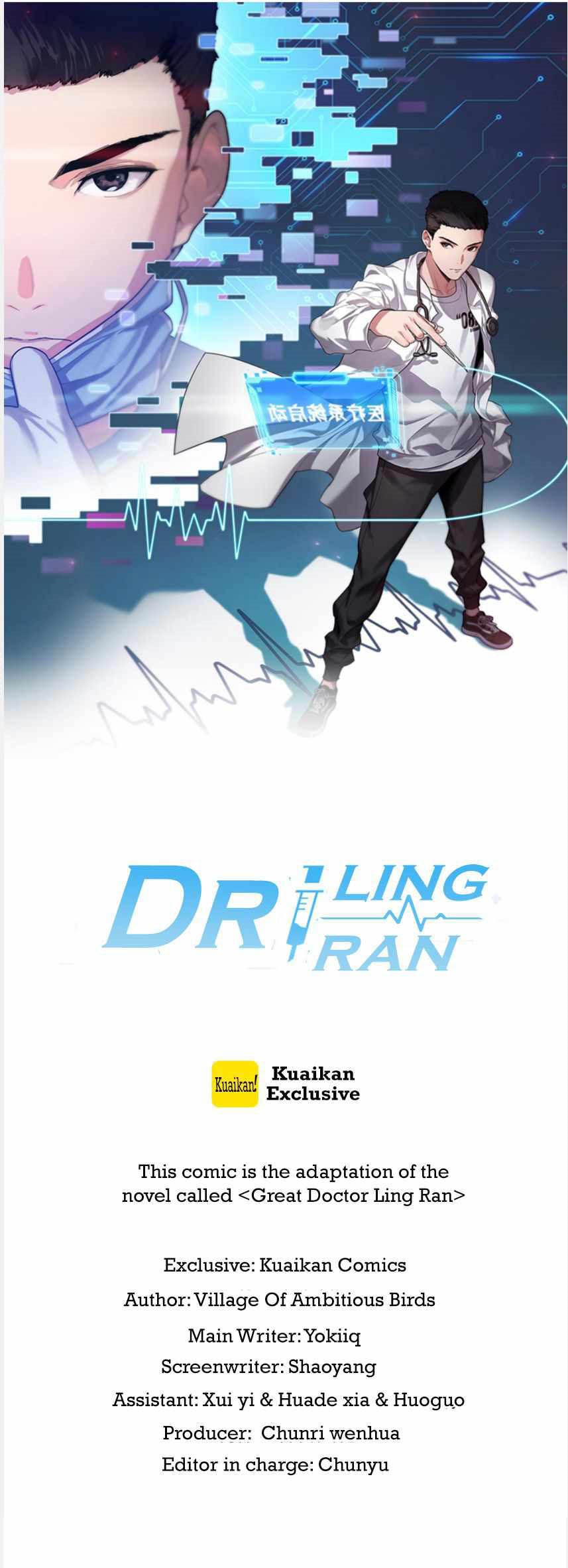 Baca Great Doctor Ling Ran Chapter 100 Gambar 2