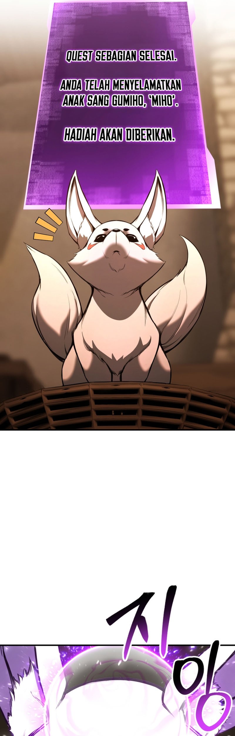 Absolute Necromancer Chapter 25 Gambar 50
