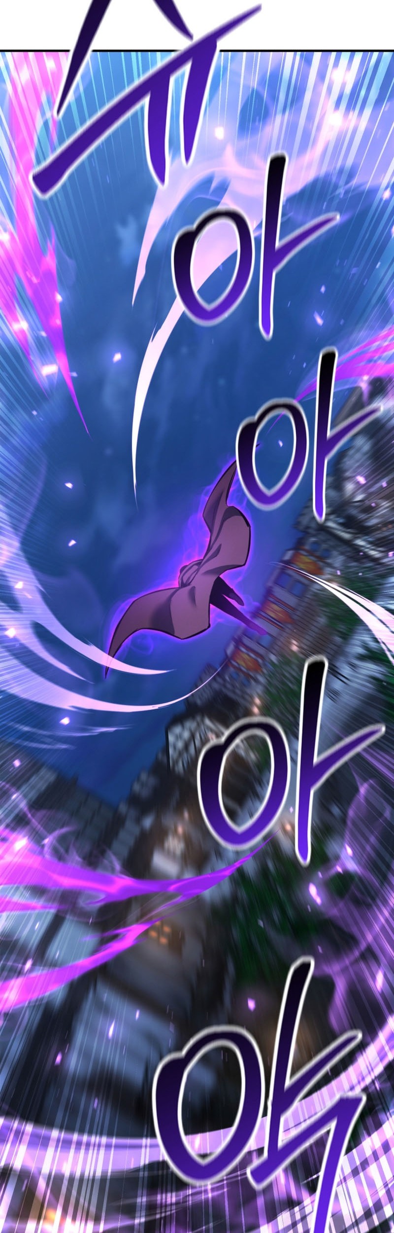Absolute Necromancer Chapter 25 Gambar 63