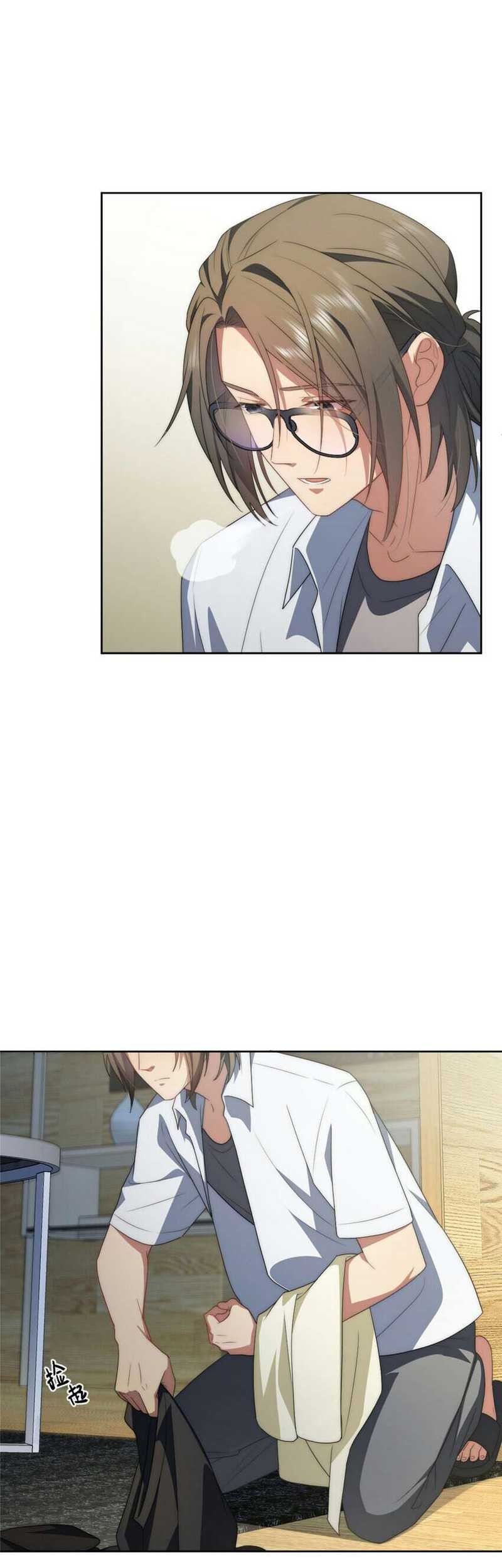 What Do You Do If the Heroine Escapes From Your Novel Chapter 13 Gambar 4