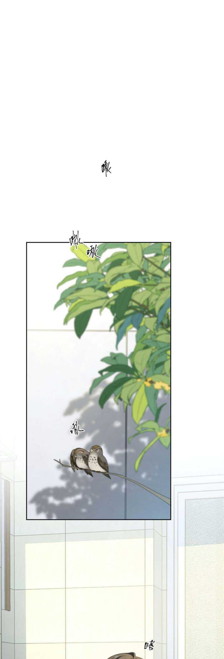 Baca  What Do You Do If the Heroine Escapes From Your Novel Chapter 09 Gambar 2
