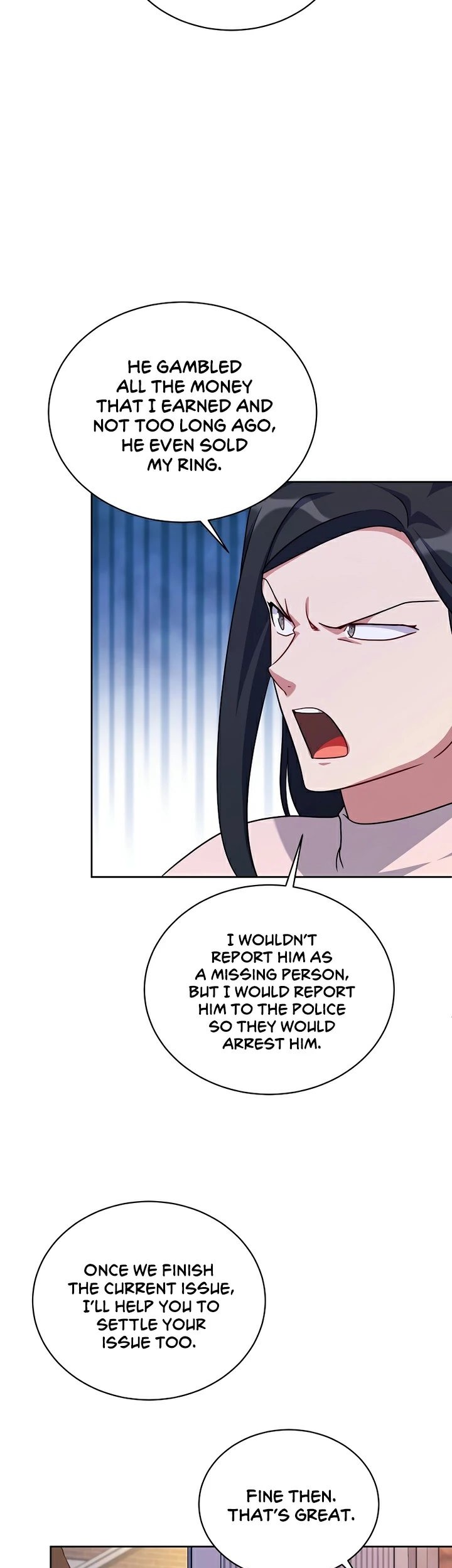 Please Have a Meal Chapter 103 Gambar 20