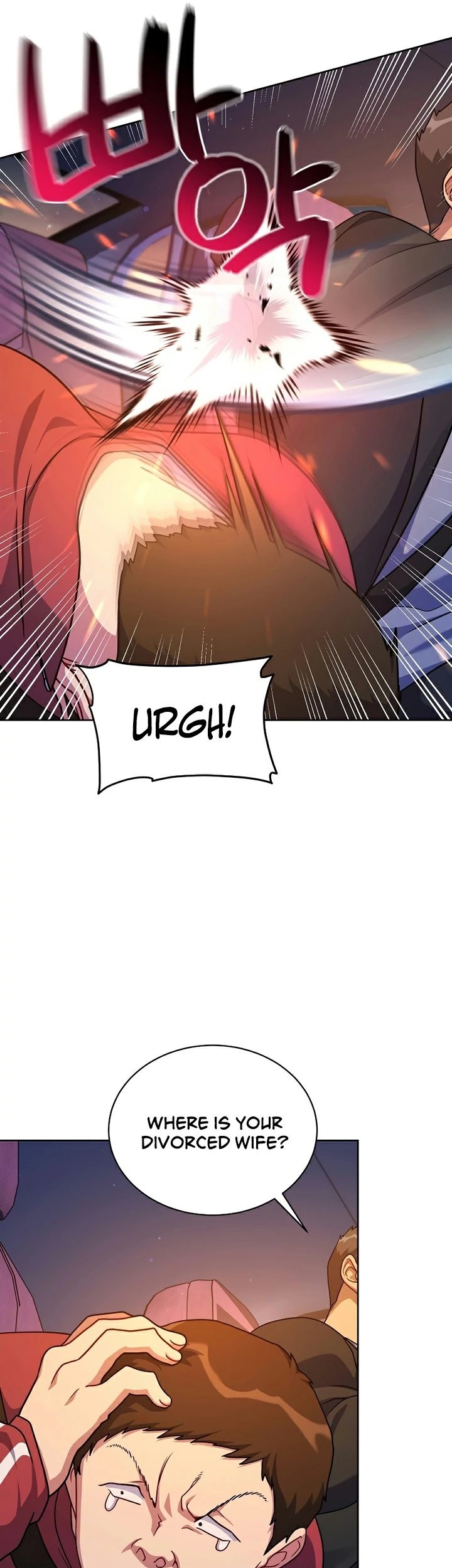 Please Have a Meal Chapter 103 Gambar 26