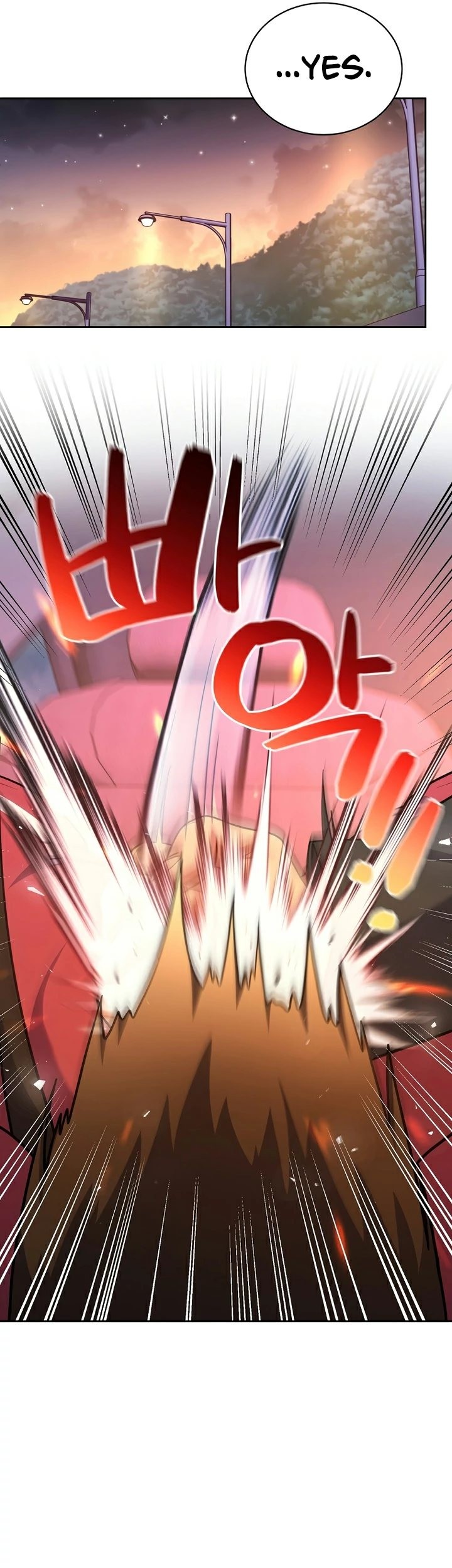 Please Have a Meal Chapter 103 Gambar 30