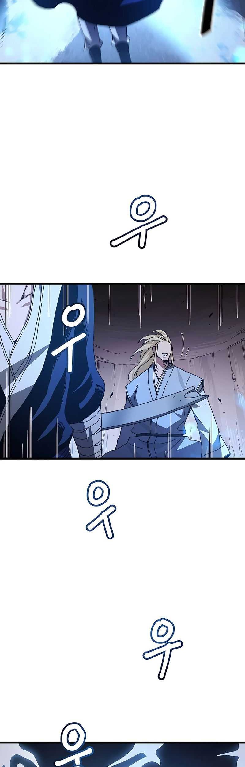 I Am Reborn As The Sword God Chapter 57 Gambar 39