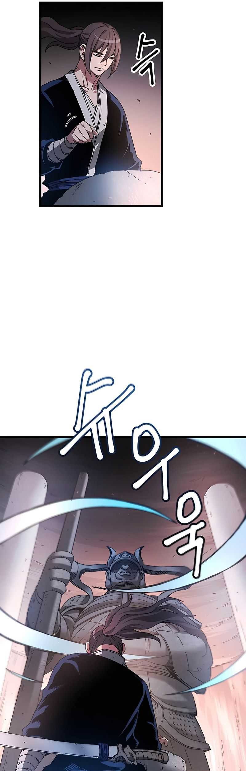 I Am Reborn As The Sword God Chapter 57 Gambar 9
