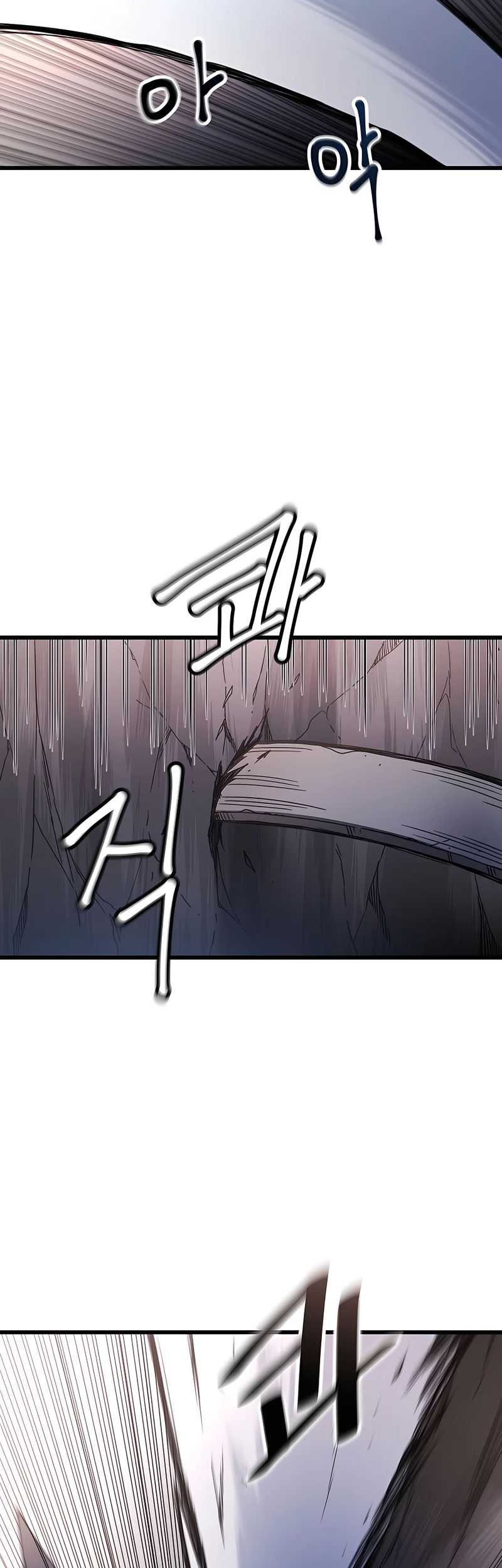 I Am Reborn As The Sword God Chapter 56 Gambar 15