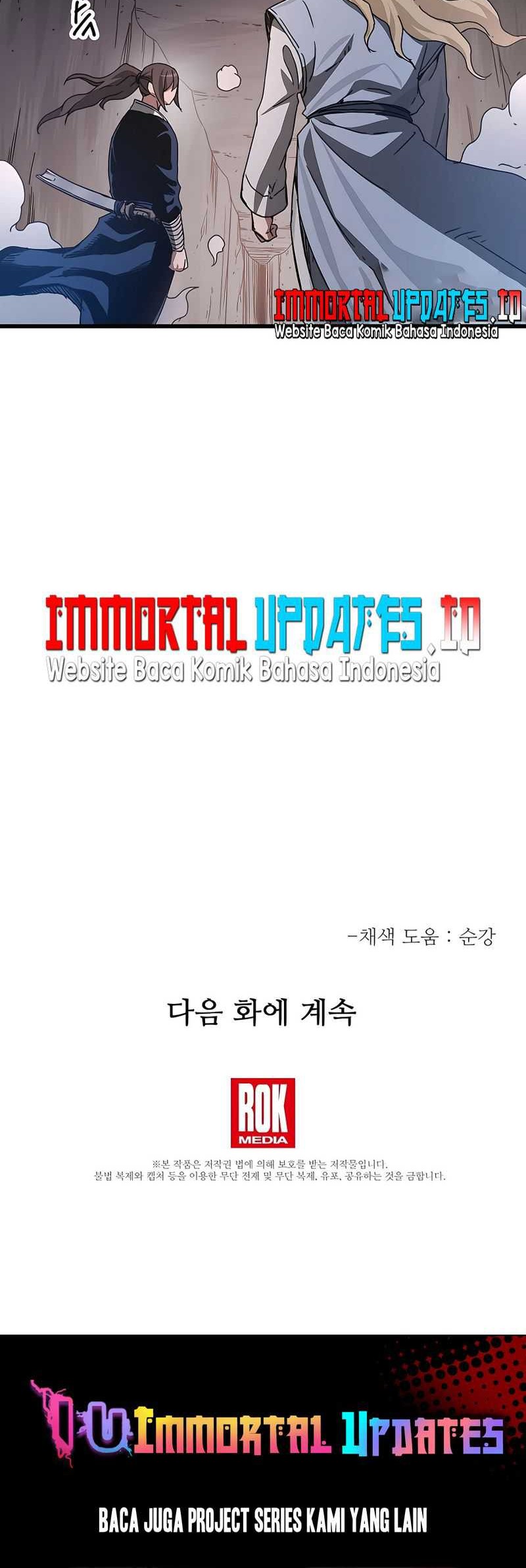 I Am Reborn As The Sword God Chapter 55 Gambar 44