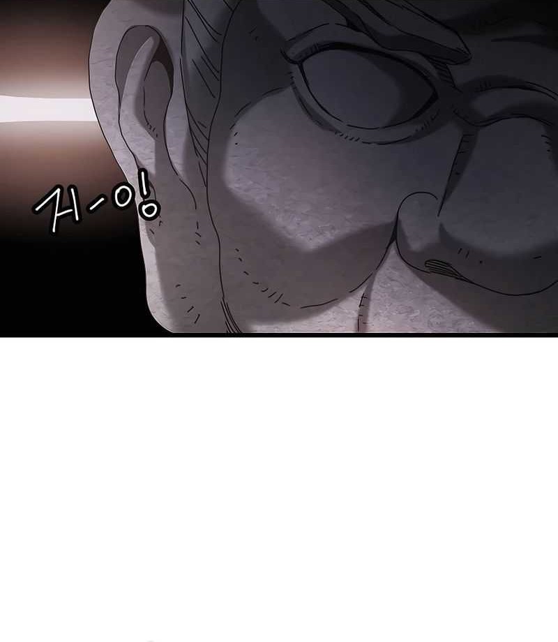 I Am Reborn As The Sword God Chapter 55 Gambar 16