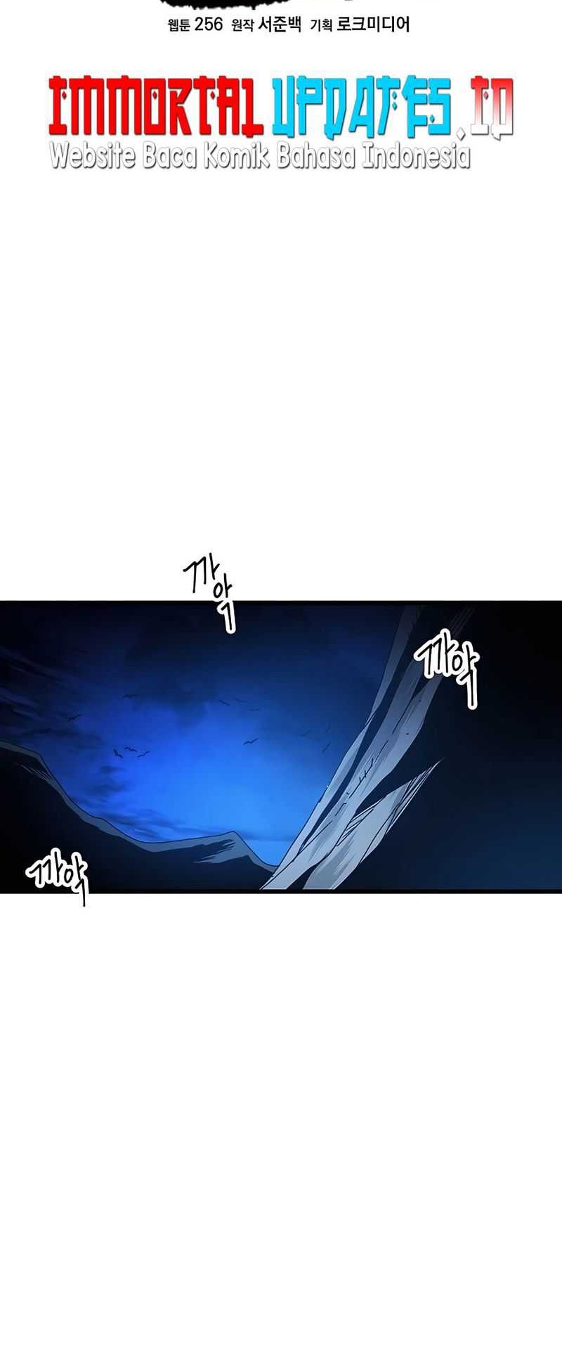 I Am Reborn As The Sword God Chapter 54 Gambar 12