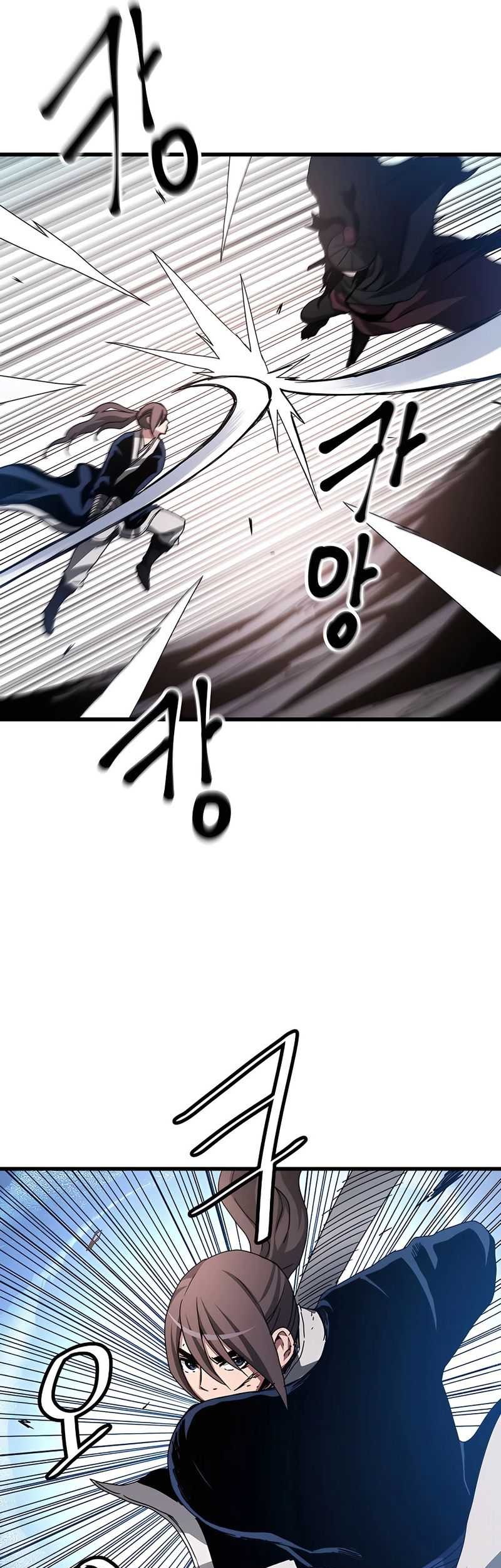 I Am Reborn As The Sword God Chapter 52 Gambar 9