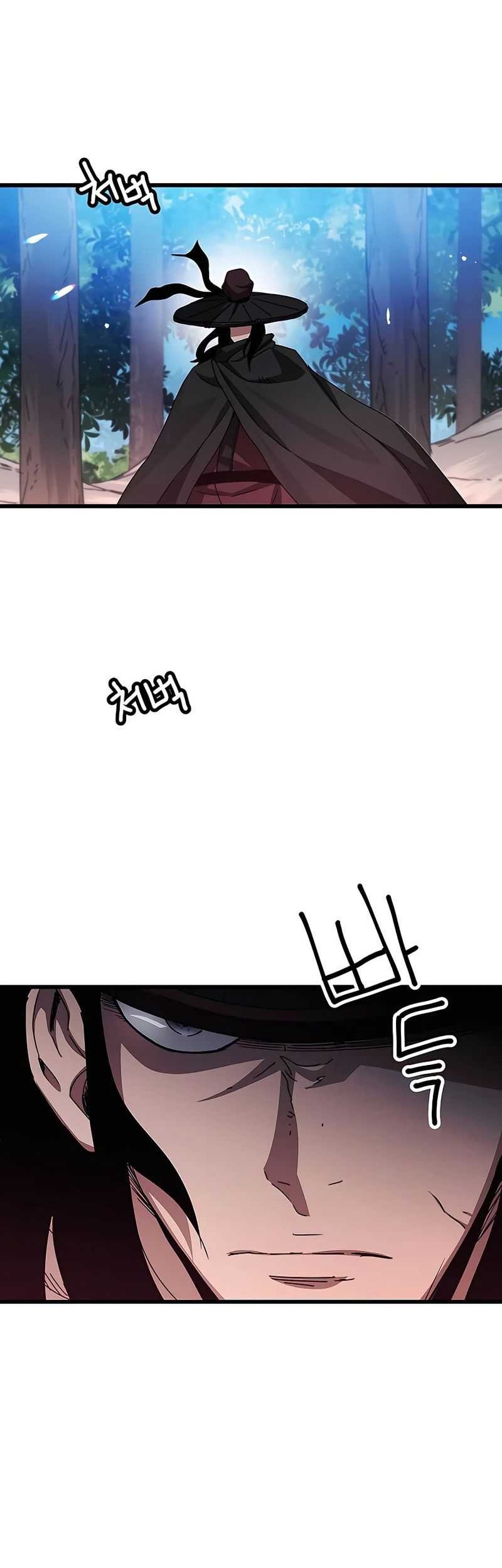 I Am Reborn As The Sword God Chapter 50 Gambar 32