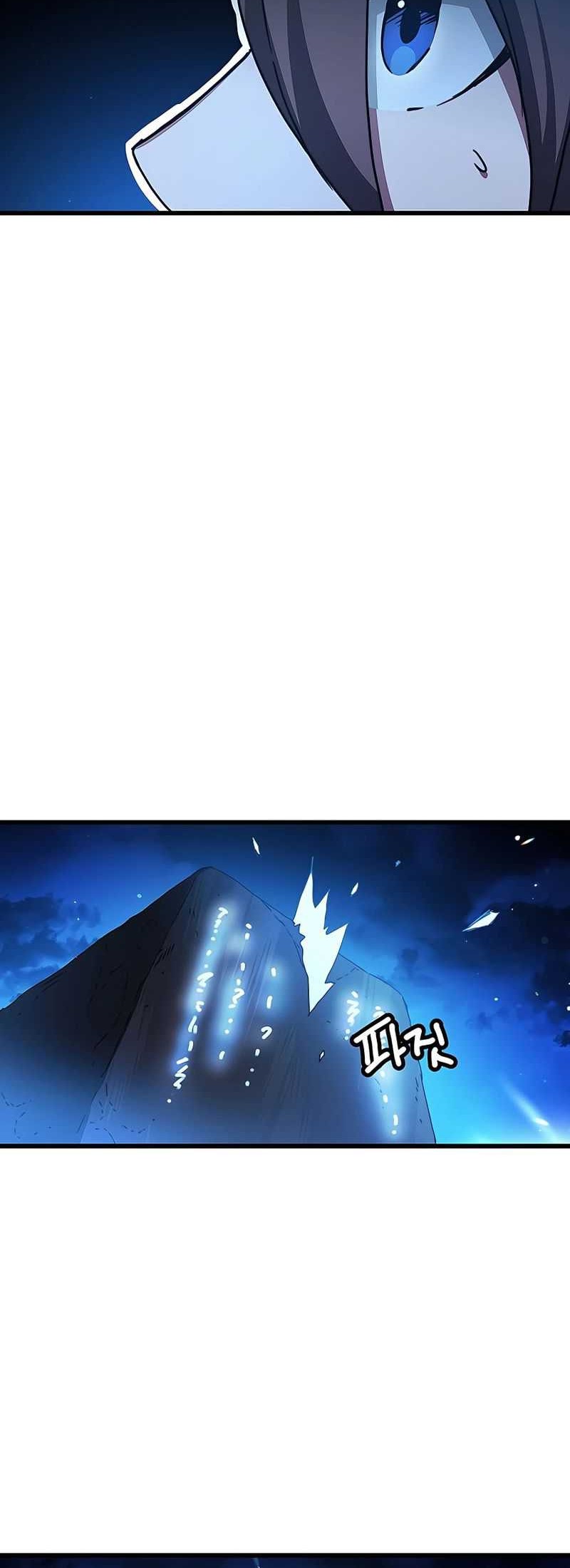 I Am Reborn As The Sword God Chapter 46 Gambar 8