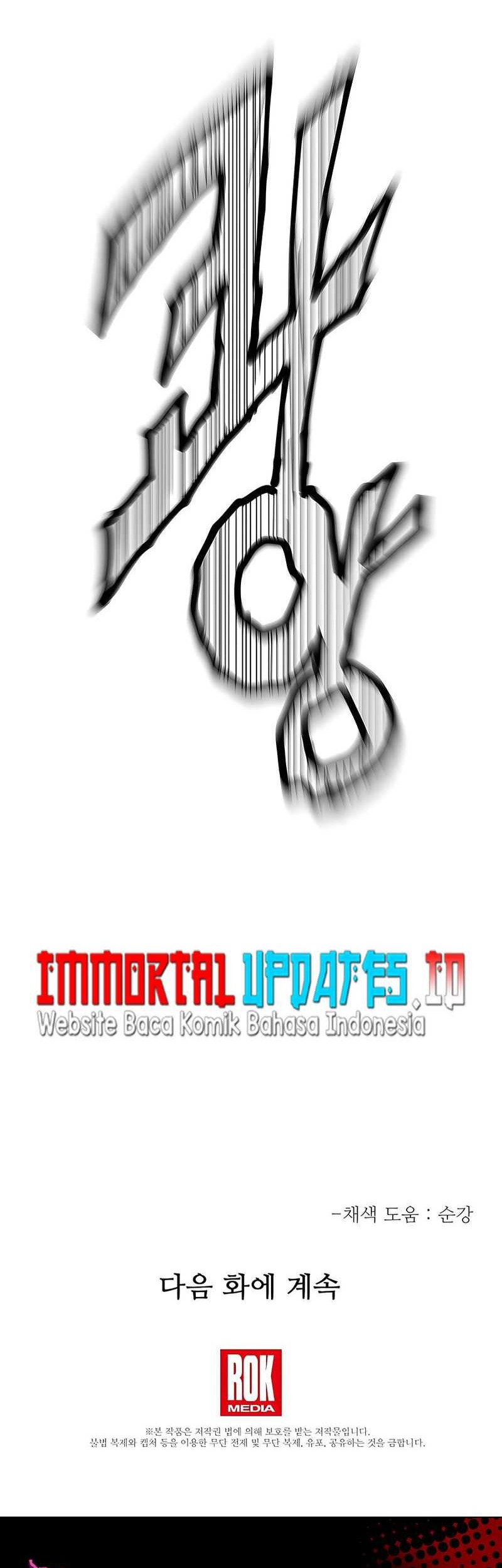 I Am Reborn As The Sword God Chapter 45 Gambar 50