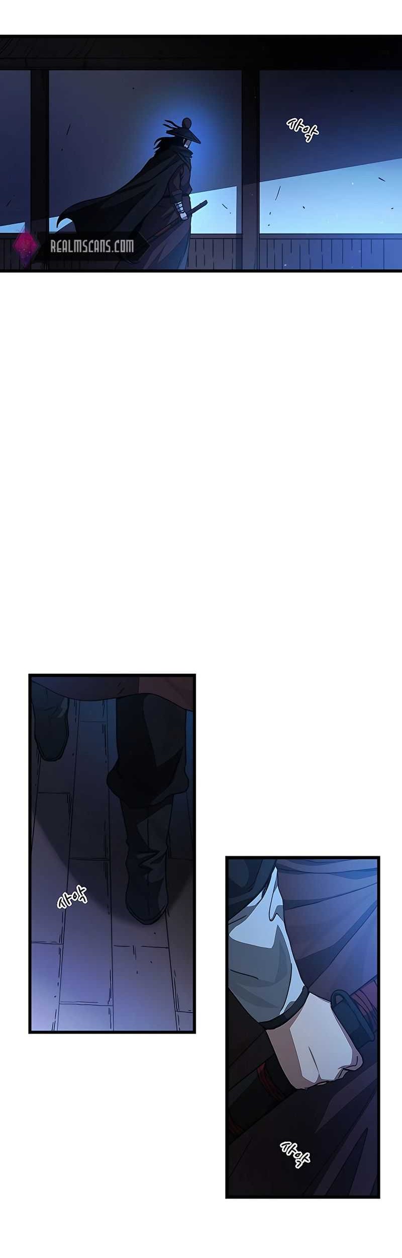 Baca Manhua I Am Reborn As The Sword God Chapter 45 Gambar 2