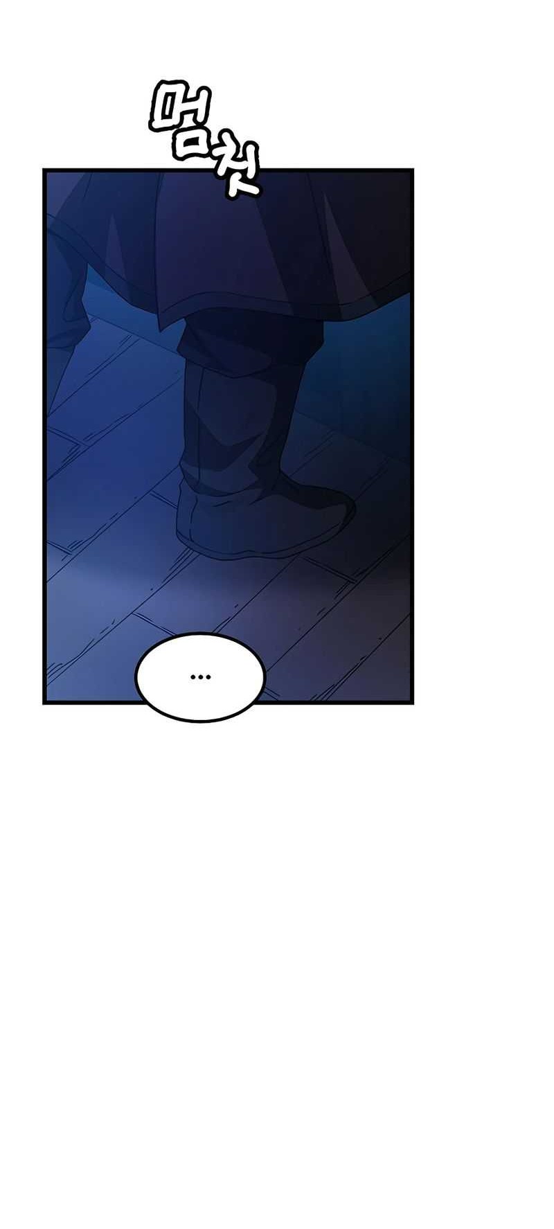 I Am Reborn As The Sword God Chapter 45 Gambar 4