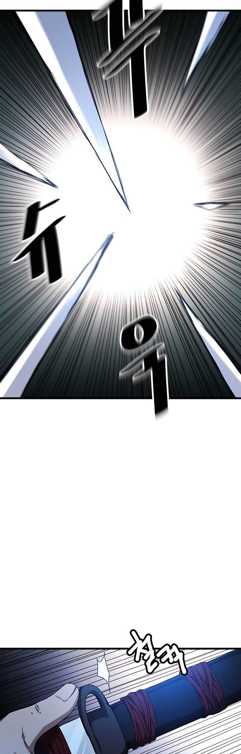 I Am Reborn As The Sword God Chapter 45 Gambar 7