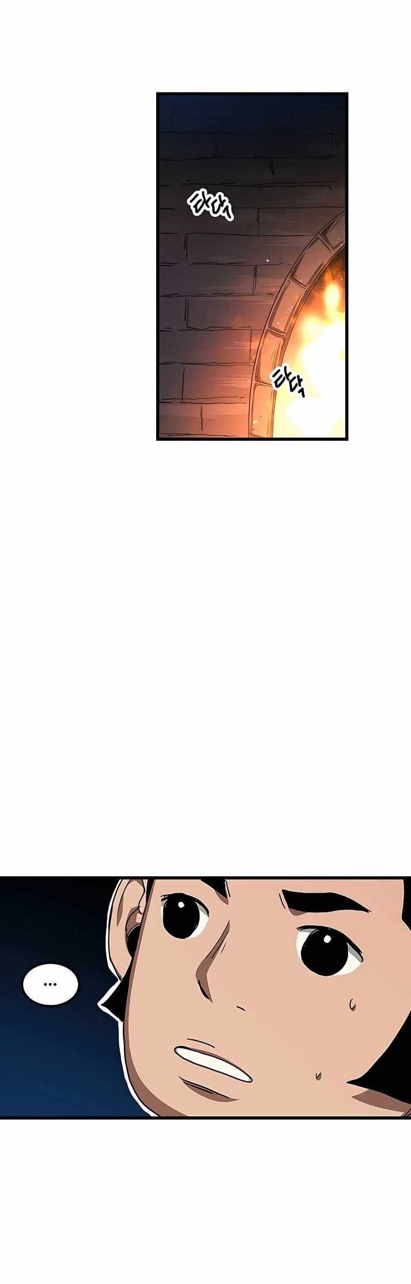 Baca Manhua I Am Reborn As The Sword God Chapter 43 Gambar 2