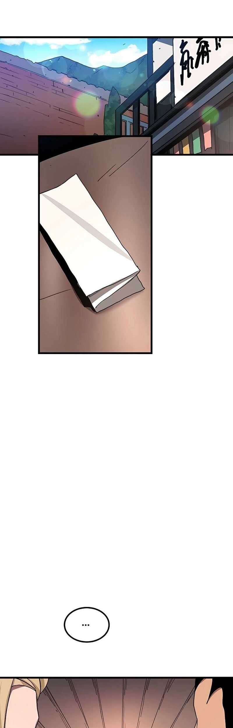 I Am Reborn As The Sword God Chapter 42 Gambar 17
