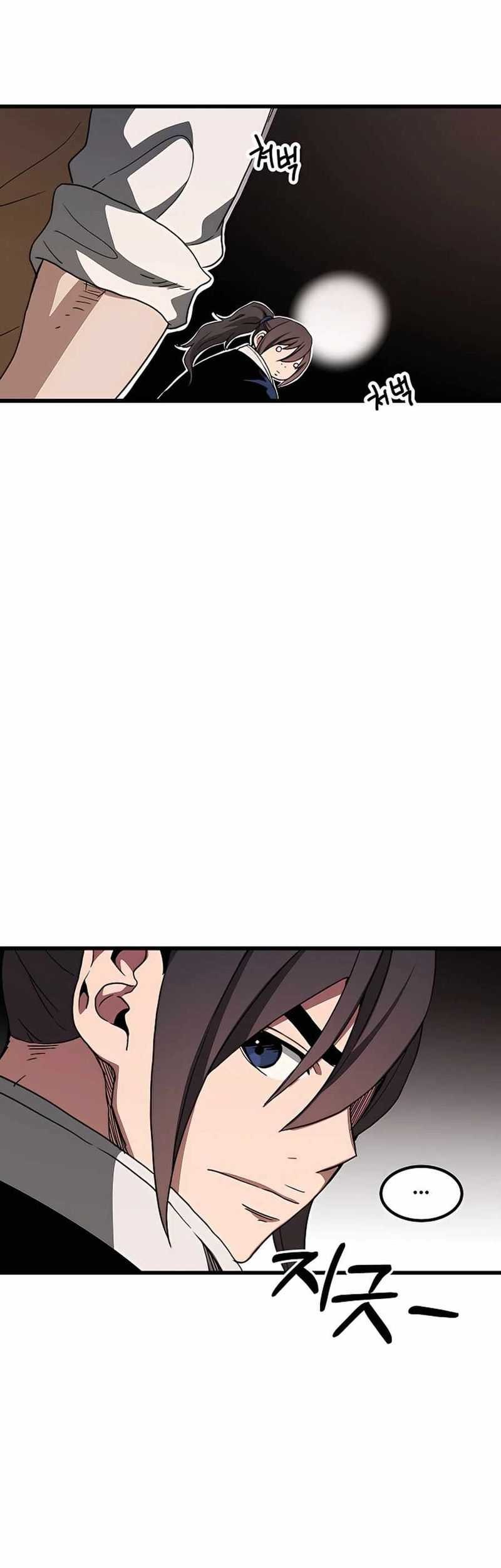 I Am Reborn As The Sword God Chapter 40 Gambar 49