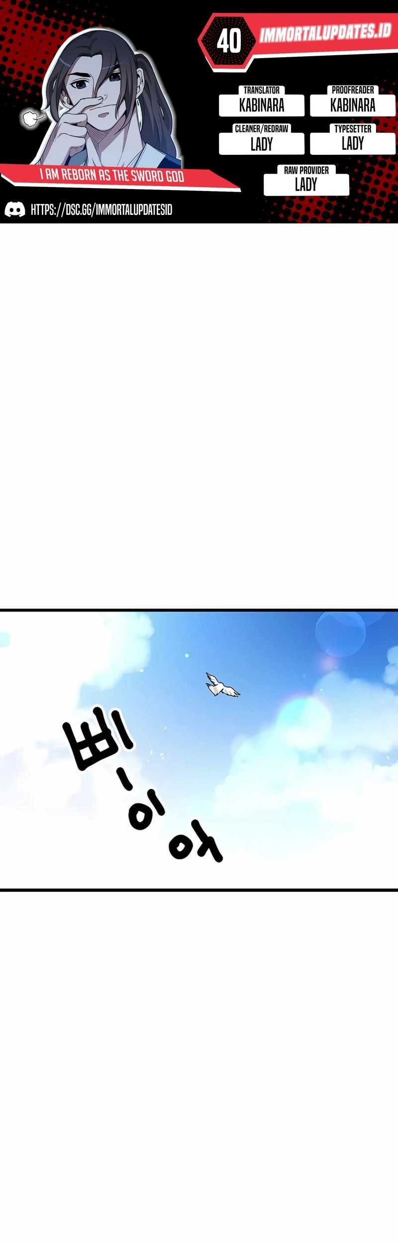 Baca Komik I Am Reborn As The Sword God Chapter 40 Gambar 1