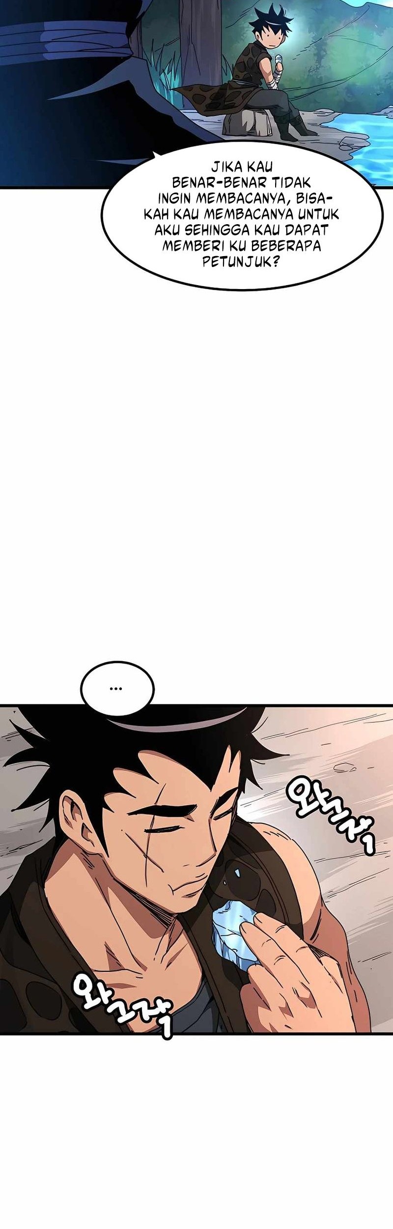 I Am Reborn As The Sword God Chapter 39 Gambar 46