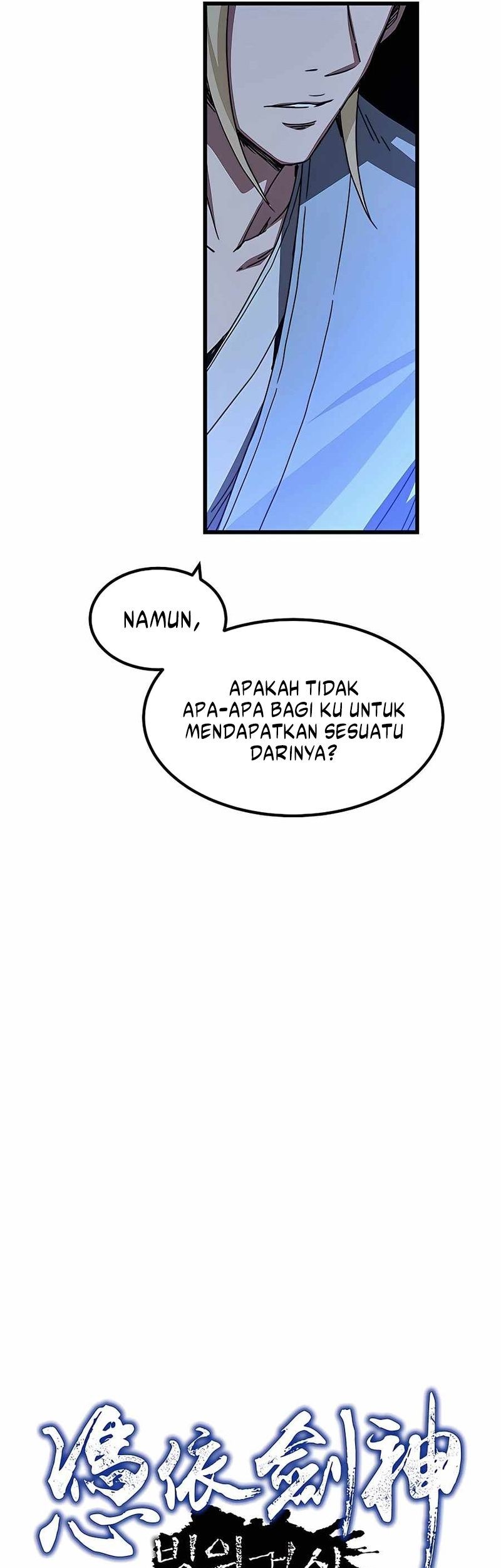 I Am Reborn As The Sword God Chapter 39 Gambar 17