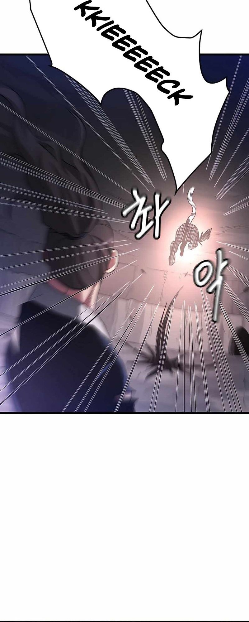 I Am Reborn As The Sword God Chapter 38 Gambar 12