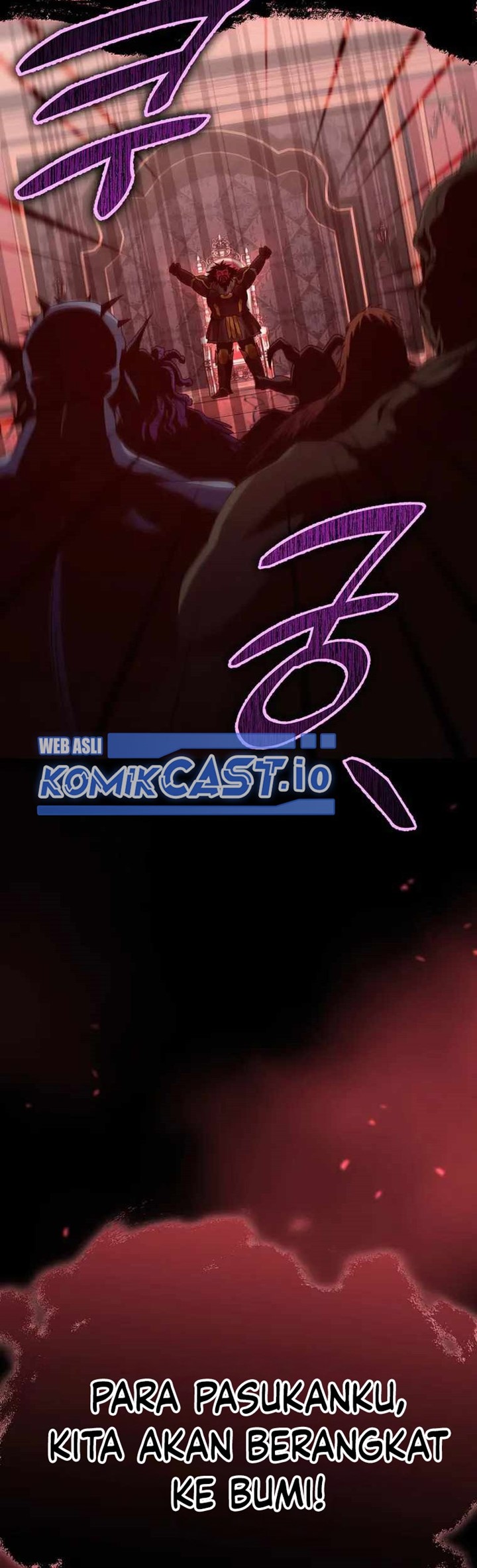 My Dad Is Too Strong Chapter 141 Gambar 47