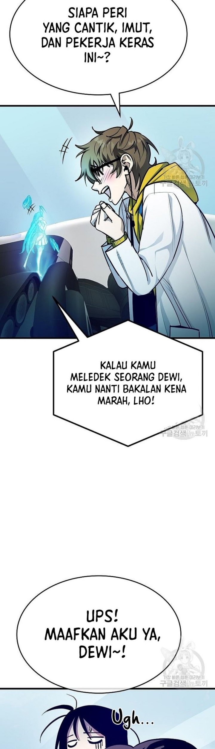 Peace Restaurant Chapter 13 Gambar 18