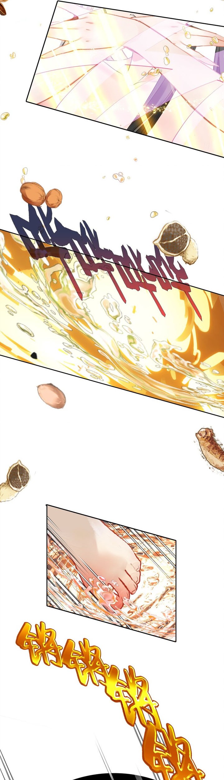 I’m A Peerless Master Chapter 40 Gambar 32