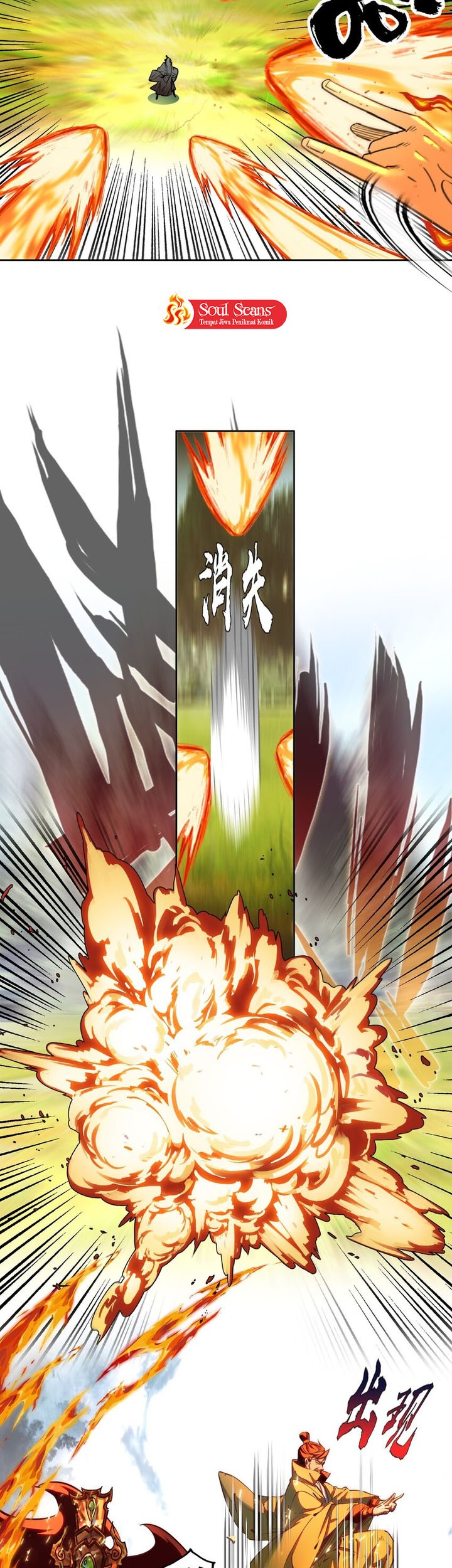 I’m A Peerless Master Chapter 39 Gambar 7
