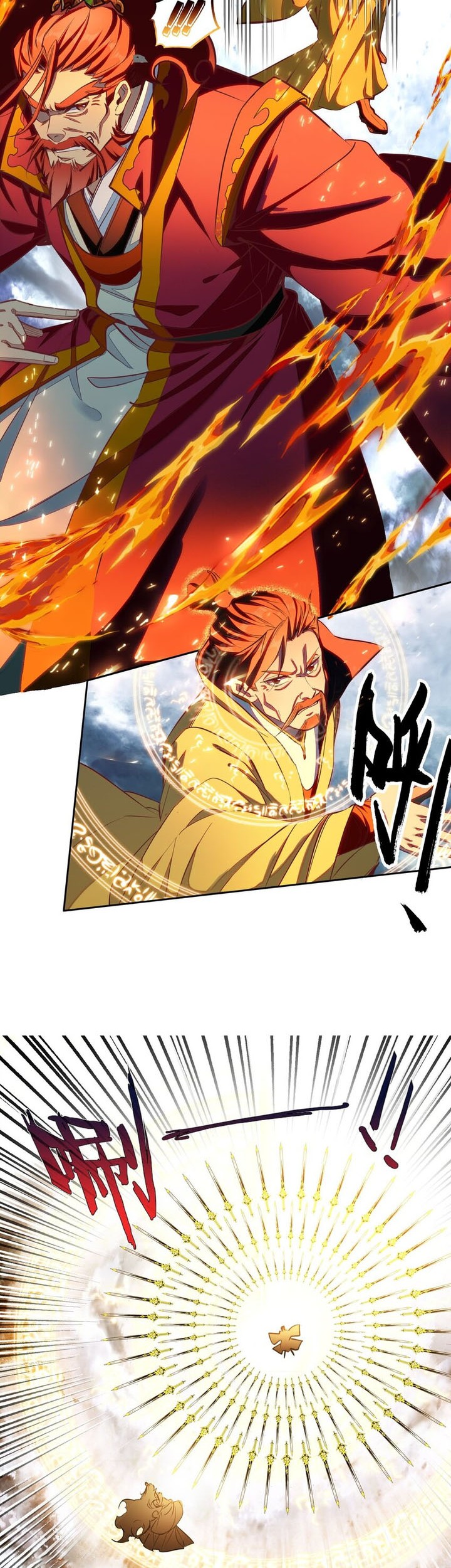 I’m A Peerless Master Chapter 39 Gambar 8