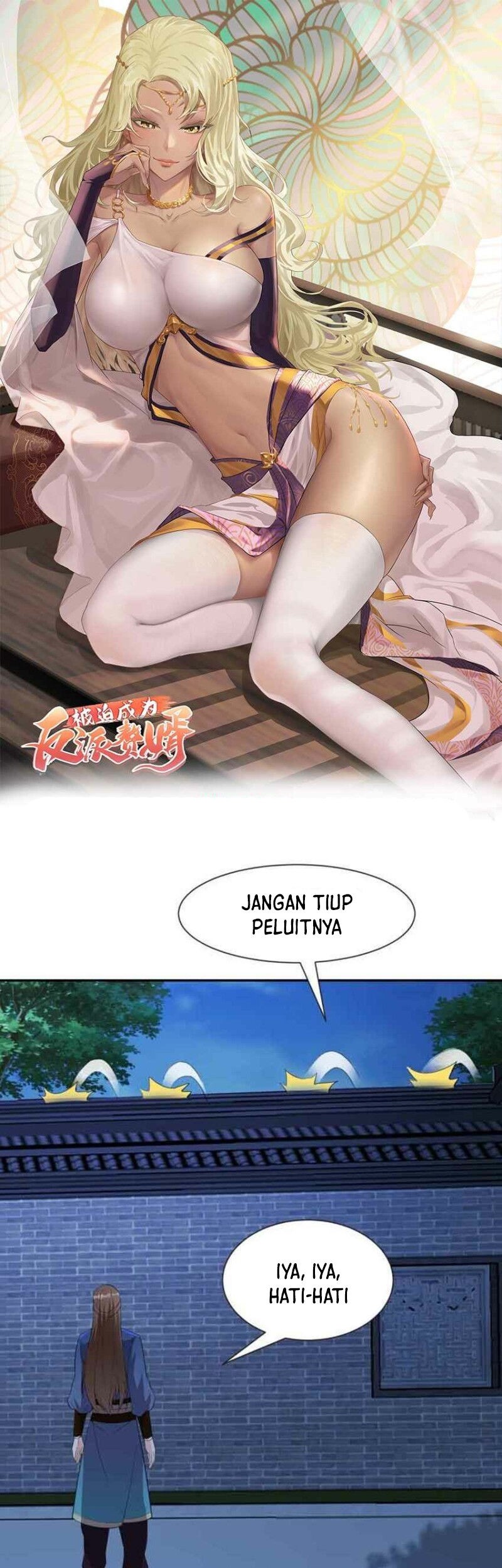 Forced To Become the Villain’s Son-in-law Chapter 280 Gambar 3