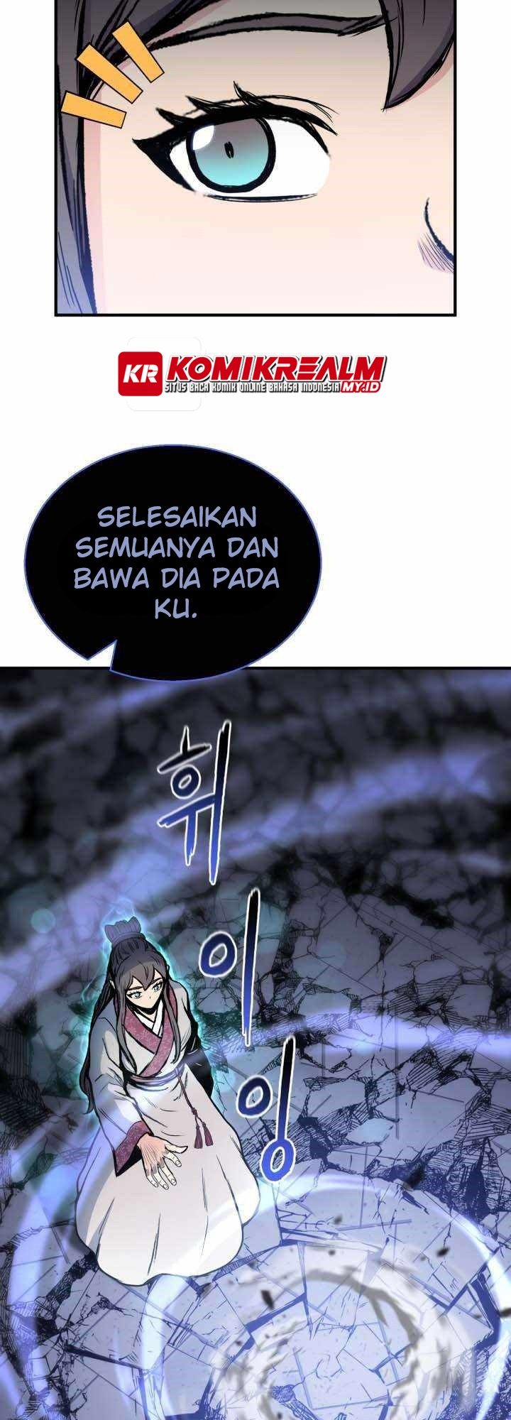 Master of the Martial Arts Library Chapter 24 Gambar 11