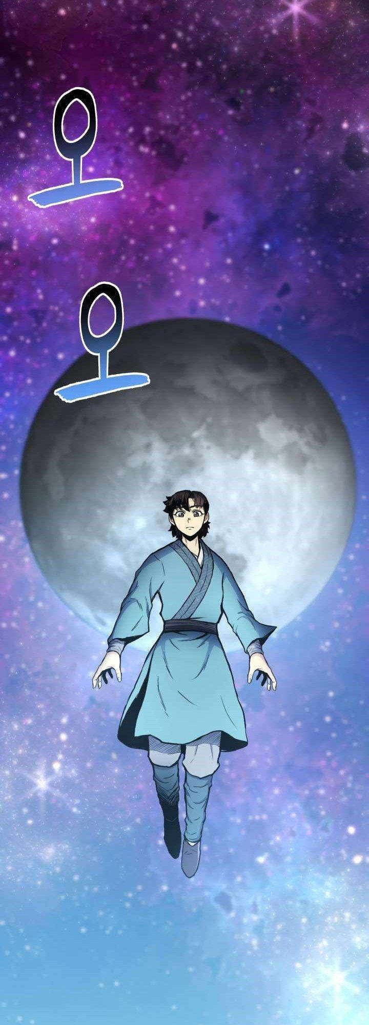 Master of the Martial Arts Library Chapter 24 Gambar 31