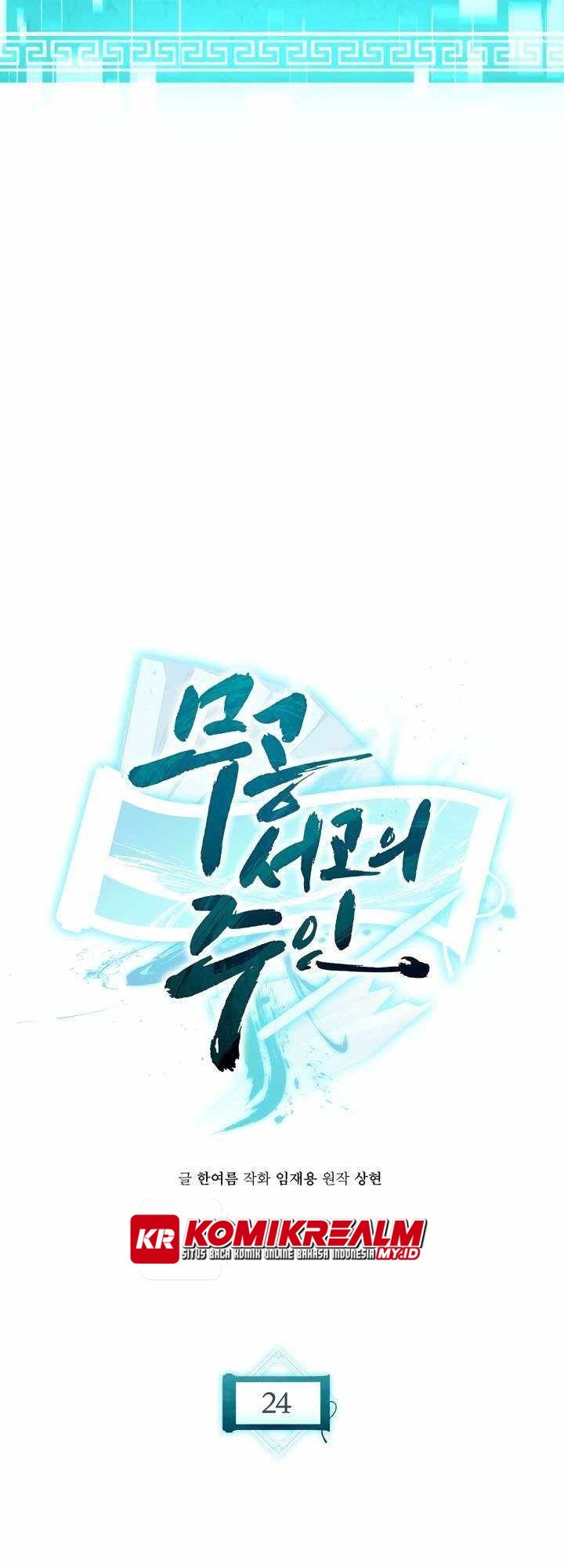 Master of the Martial Arts Library Chapter 24 Gambar 42