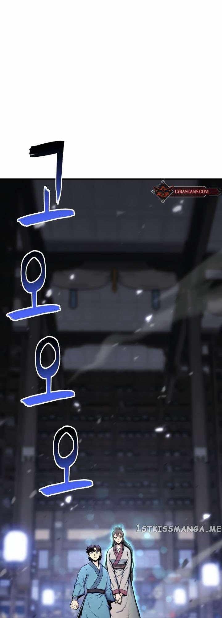 Master of the Martial Arts Library Chapter 24 Gambar 43